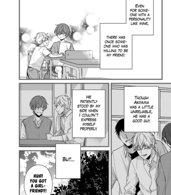 [Torio Rise] Komyushou Riiman wa Koi no Shikata ga Wakarimasen [Eng] – Gay Manga sex 113