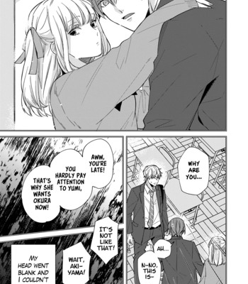 [Torio Rise] Komyushou Riiman wa Koi no Shikata ga Wakarimasen [Eng] – Gay Manga sex 116