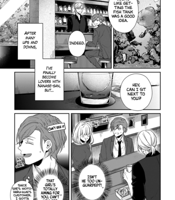 [Torio Rise] Komyushou Riiman wa Koi no Shikata ga Wakarimasen [Eng] – Gay Manga sex 178