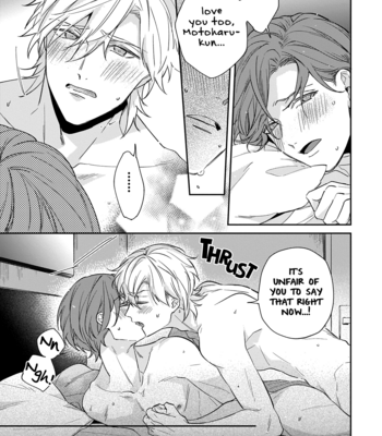 [Torio Rise] Komyushou Riiman wa Koi no Shikata ga Wakarimasen [Eng] – Gay Manga sex 182