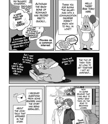 [Torio Rise] Komyushou Riiman wa Koi no Shikata ga Wakarimasen [Eng] – Gay Manga sex 184