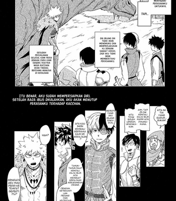 [Riverside] KACHA KACHA DOLL – Boku no hero academia dj [Indo] – Gay Manga sex 16