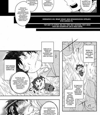 [Riverside] KACHA KACHA DOLL – Boku no hero academia dj [Indo] – Gay Manga sex 18