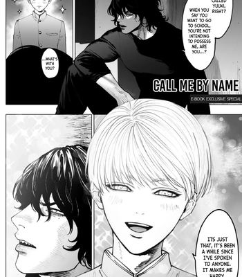 [Himemiko] Monster and Ghost [Eng] (update c.3+3.5) – Gay Manga sex 205