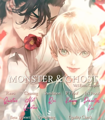 [Himemiko] Monster and Ghost [Eng] (update c.3+3.5) – Gay Manga sex 192