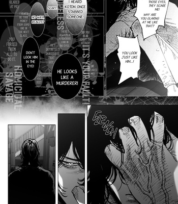 [Himemiko] Monster and Ghost [Eng] (update c.3+3.5) – Gay Manga sex 17