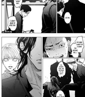 [Himemiko] Monster and Ghost [Eng] (update c.3+3.5) – Gay Manga sex 110