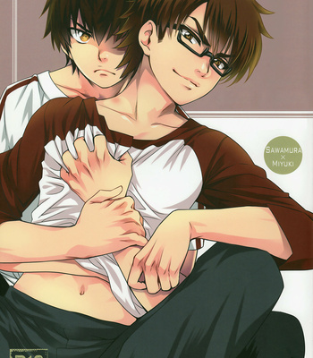[Prince heart (hiyou)] Omae to no XXX Shoujiki – Daiya no Ace dj [Eng] – Gay Manga sex 4