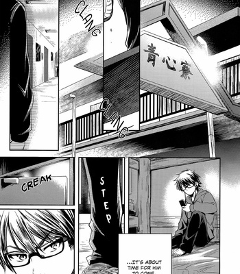 [Prince heart (hiyou)] Omae to no XXX Shoujiki – Daiya no Ace dj [Eng] – Gay Manga sex 8