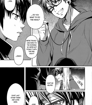 [Prince heart (hiyou)] Omae to no XXX Shoujiki – Daiya no Ace dj [Eng] – Gay Manga sex 10
