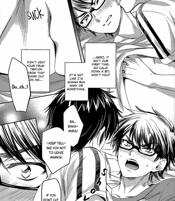 [Prince heart (hiyou)] Omae to no XXX Shoujiki – Daiya no Ace dj [Eng] – Gay Manga sex 20