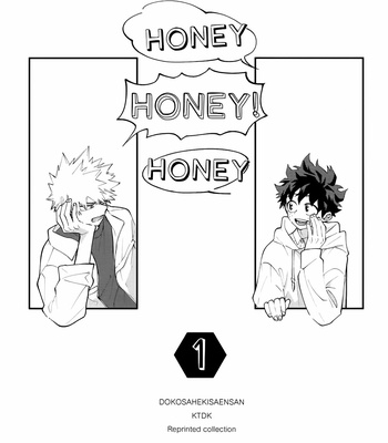 [aroe] Honey Honey Honey! – My Hero Academia dj [Eng] – Gay Manga sex 3