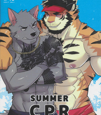 [Luwei] Summer CPR [Fr] – Gay Manga thumbnail 001