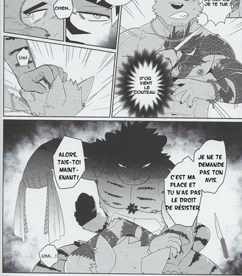 [Luwei] Summer CPR [Fr] – Gay Manga sex 11
