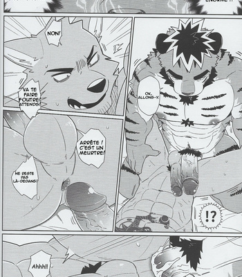 [Luwei] Summer CPR [Fr] – Gay Manga sex 13