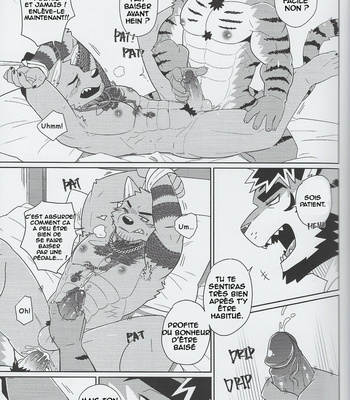 [Luwei] Summer CPR [Fr] – Gay Manga sex 14