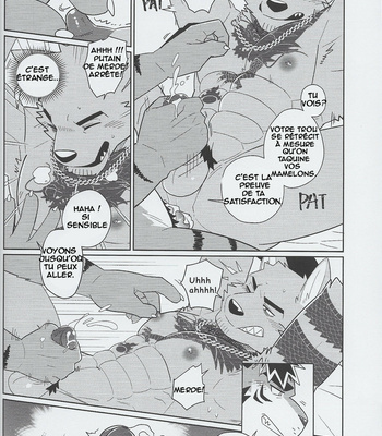 [Luwei] Summer CPR [Fr] – Gay Manga sex 15