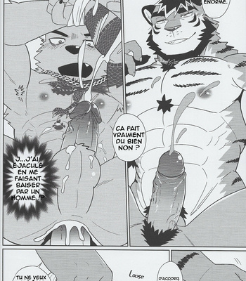 [Luwei] Summer CPR [Fr] – Gay Manga sex 17