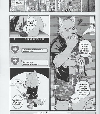 [Luwei] Summer CPR [Fr] – Gay Manga sex 24