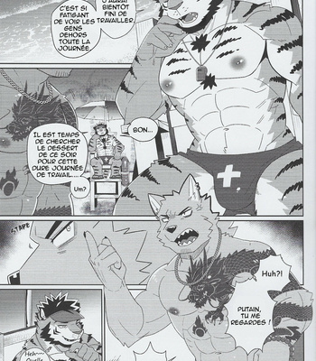 [Luwei] Summer CPR [Fr] – Gay Manga sex 4