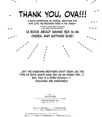 [Kedama Monster (Mayuka)] Mizuirazude – Mob Psycho 100 dj [Eng] – Gay Manga sex 3