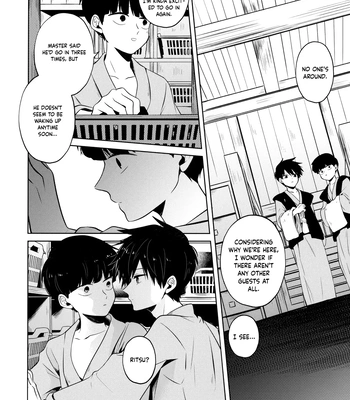 [Kedama Monster (Mayuka)] Mizuirazude – Mob Psycho 100 dj [Eng] – Gay Manga sex 5