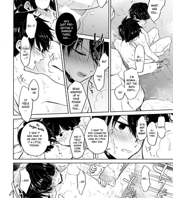 [Kedama Monster (Mayuka)] Mizuirazude – Mob Psycho 100 dj [Eng] – Gay Manga sex 19