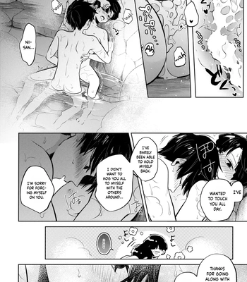 [Kedama Monster (Mayuka)] Mizuirazude – Mob Psycho 100 dj [Eng] – Gay Manga sex 27