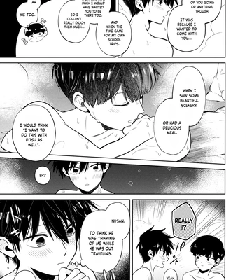 [Kedama Monster (Mayuka)] Mizuirazude – Mob Psycho 100 dj [Eng] – Gay Manga sex 30