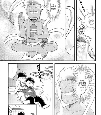 [Iwashiteishoku Kiri] Osomatsu-san dj – Sonna Yatsu zenzen shiranai! [FR] – Gay Manga sex 18