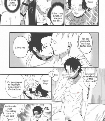 [megaBOX (Sanada Mega)] CHOKERRR!!! – One Piece dj [Eng] – Gay Manga sex 6
