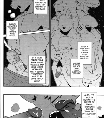 [Kumak, Luwei] Hatsujouki – IN HEAT [Eng] – Gay Manga sex 11