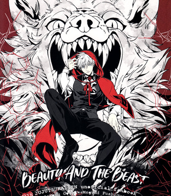 [Zosui Village (Satsu)] Beauty and the Beast – Jujutsu Kaisen dj [Eng] – Gay Manga thumbnail 001