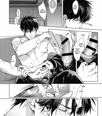 [Kayoubi/ Mor] Void – Gintama dj [Eng] – Gay Manga sex 11