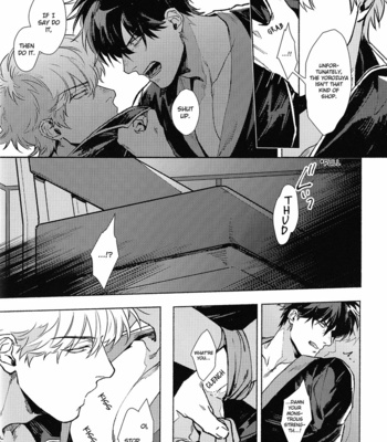 [Kayoubi/ Mor] Void – Gintama dj [Eng] – Gay Manga sex 18