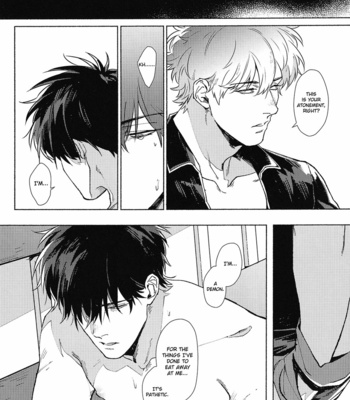 [Kayoubi/ Mor] Void – Gintama dj [Eng] – Gay Manga sex 22