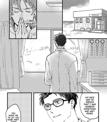 [Guri] Kintouka dj – Art Log [Eng] – Gay Manga sex 2