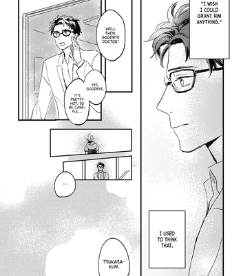 [Guri] Kintouka dj – Art Log [Eng] – Gay Manga sex 11