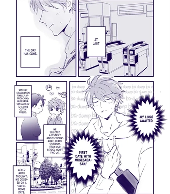 [Guri] Kintouka dj – Art Log [Eng] – Gay Manga sex 13