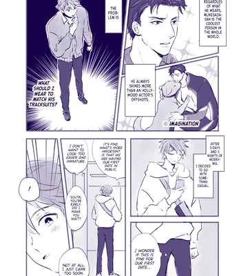 [Guri] Kintouka dj – Art Log [Eng] – Gay Manga sex 15