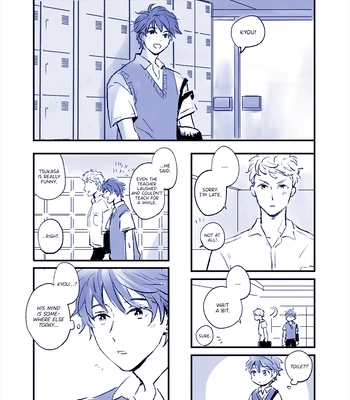 [Guri] Kintouka dj – Art Log [Eng] – Gay Manga sex 17