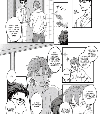 [Guri] Kintouka dj – Art Log [Eng] – Gay Manga sex 4