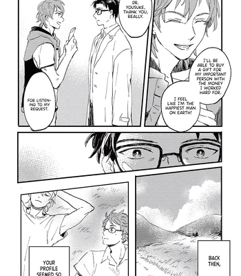 [Guri] Kintouka dj – Art Log [Eng] – Gay Manga sex 10
