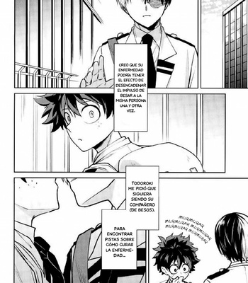 [Negirose] A Kisser Demon – Boku no Hero Academia dj [Esp] – Gay Manga sex 10