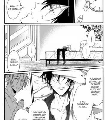 [Veni] Sawaranaide, Dakishimete – Vol.01 (update c.2+3) [Eng] – Gay Manga sex 29