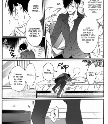 [Veni] Sawaranaide, Dakishimete – Vol.01 (update c.2+3) [Eng] – Gay Manga sex 30