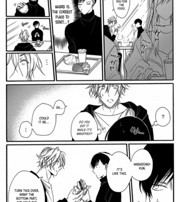 [Veni] Sawaranaide, Dakishimete – Vol.01 (update c.2+3) [Eng] – Gay Manga sex 41