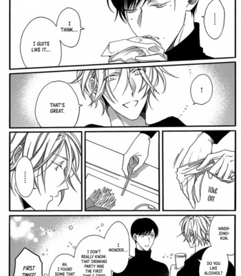 [Veni] Sawaranaide, Dakishimete – Vol.01 (update c.2+3) [Eng] – Gay Manga sex 43