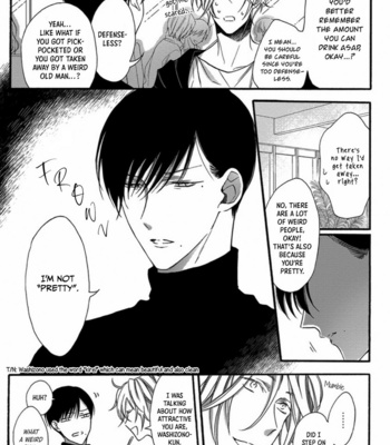 [Veni] Sawaranaide, Dakishimete – Vol.01 (update c.2+3) [Eng] – Gay Manga sex 44