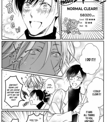 [Veni] Sawaranaide, Dakishimete – Vol.01 (update c.2+3) [Eng] – Gay Manga sex 50